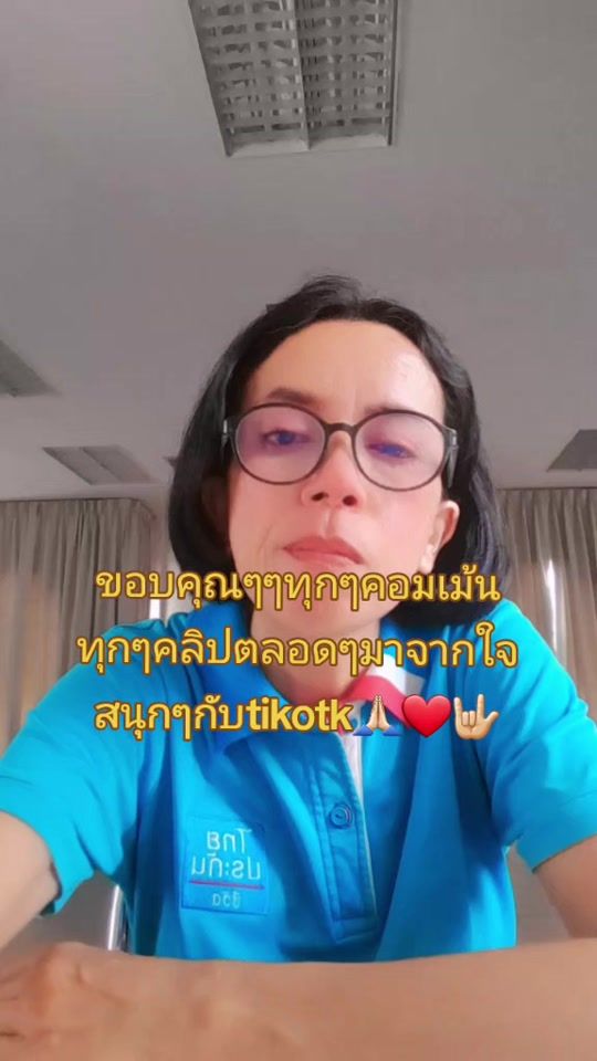 TikTok video thumbnail by user3160506119085