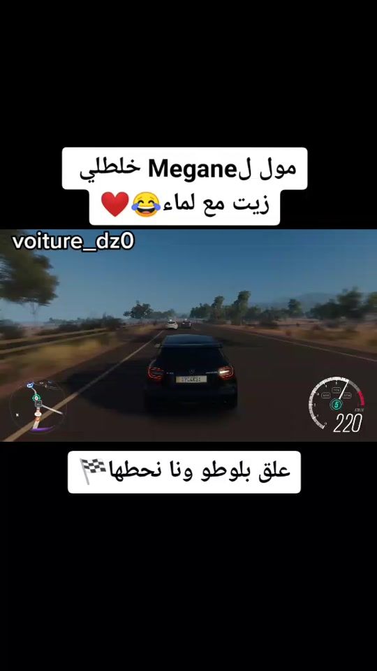TikTok video thumbnail by bouabdellah_hk