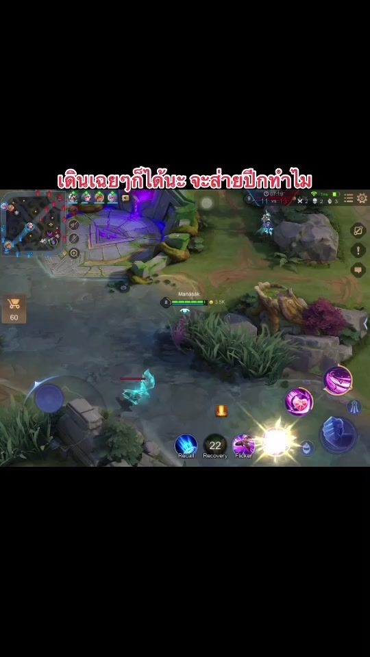 TikTok video thumbnail by dogplaygaming