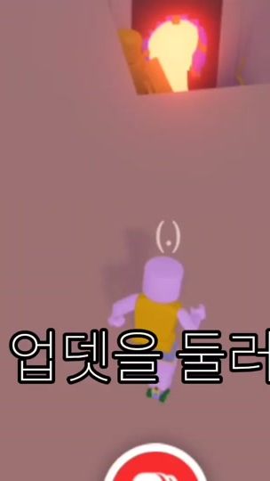 TikTok video thumbnail by dy._.1043