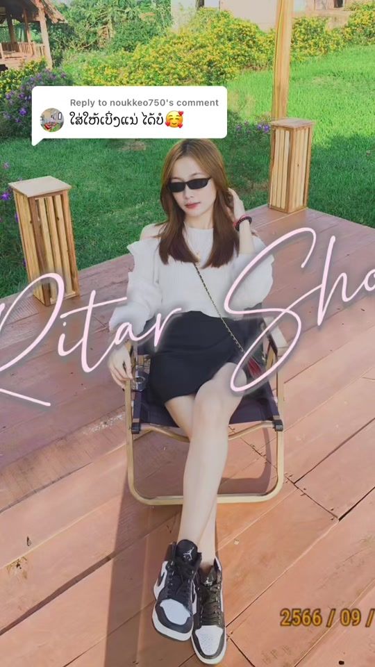 TikTok video thumbnail by ritar.shop