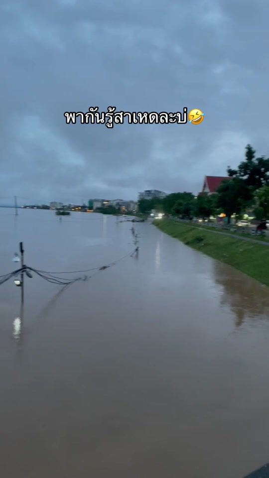 TikTok video thumbnail by user3573530874109