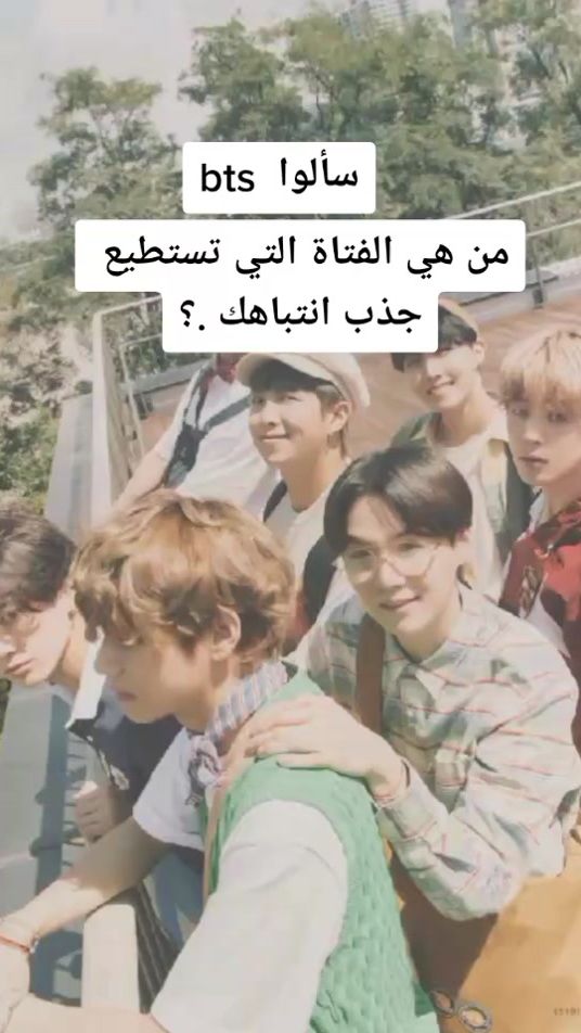 TikTok video thumbnail by jk_388