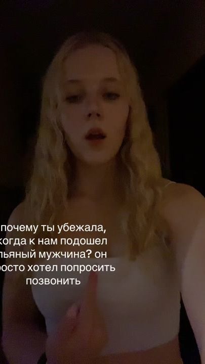 TikTok video thumbnail by millixxbaby