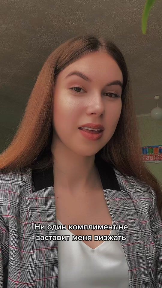 TikTok video thumbnail by _fedorkowa_