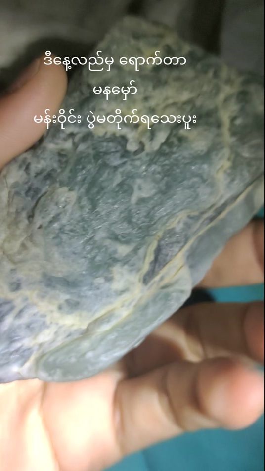 TikTok video thumbnail by honeycc94