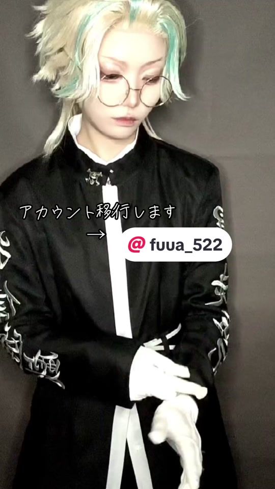 TikTok video thumbnail by fuua._fuua