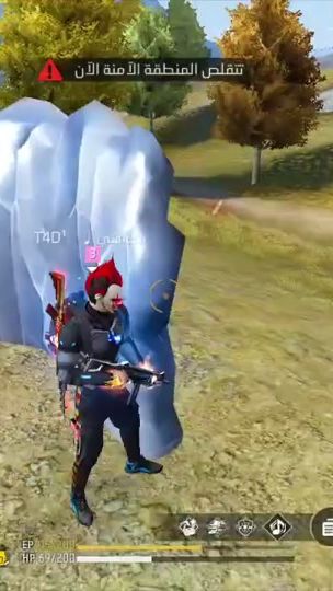 TikTok video thumbnail by kakashigaming10