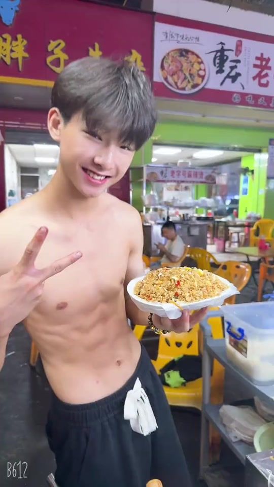TikTok video thumbnail by binzai14
