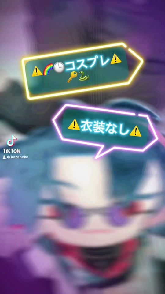 TikTok video thumbnail by kazaneko