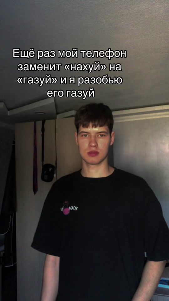 TikTok video thumbnail by inclaus66