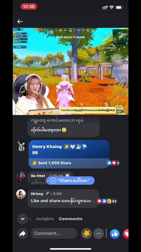 TikTok video thumbnail by misshrissy