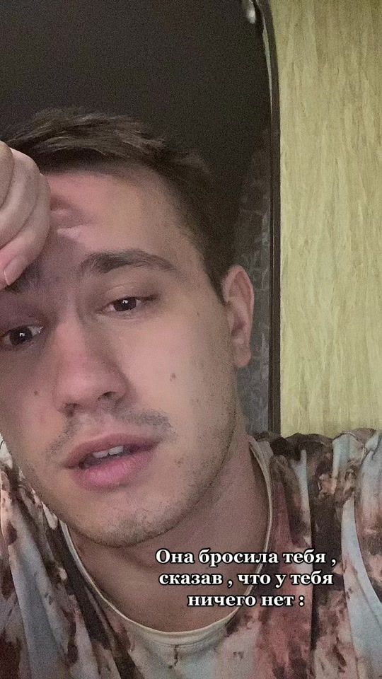 TikTok video thumbnail by yusch_15