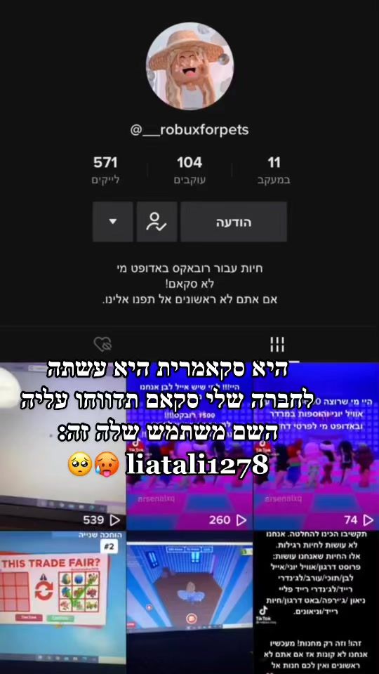 TikTok video thumbnail by stephanie.dora