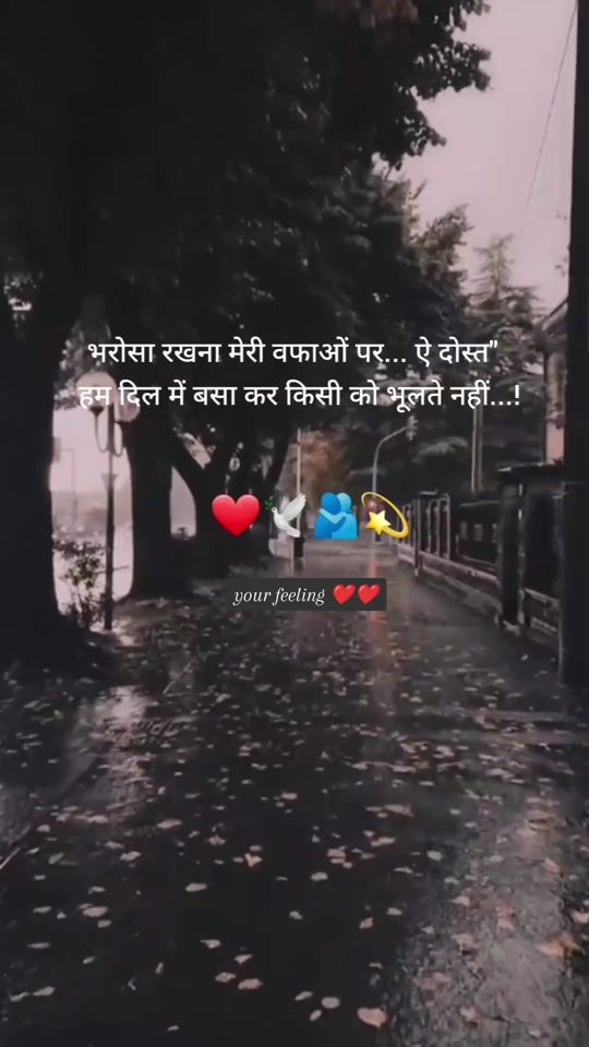 TikTok video thumbnail by your.feeling6