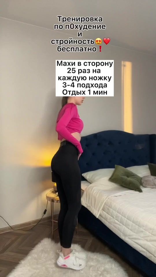 TikTok video thumbnail by valeria_taran