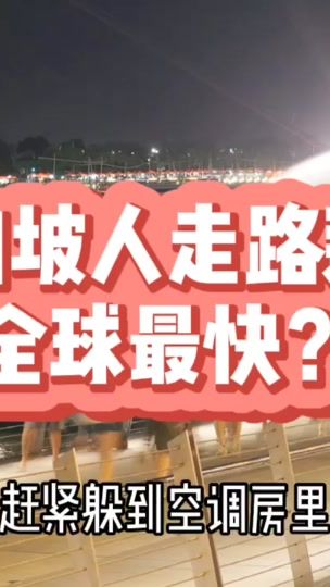 TikTok video thumbnail by fangzhongqi