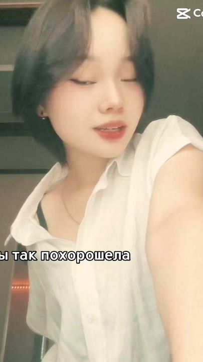 TikTok video thumbnail by tbshkaaa
