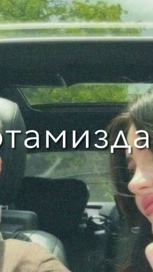 TikTok video thumbnail by asmira.0l