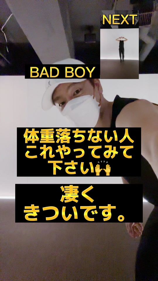TikTok video thumbnail by toramaru.diet