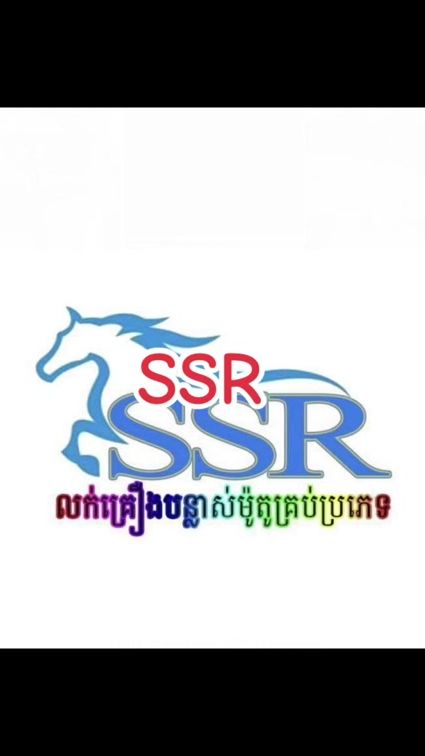 TikTok video thumbnail by ssr8500