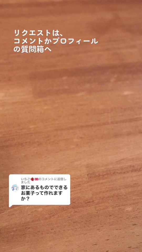 TikTok video thumbnail by cysteine_cooking