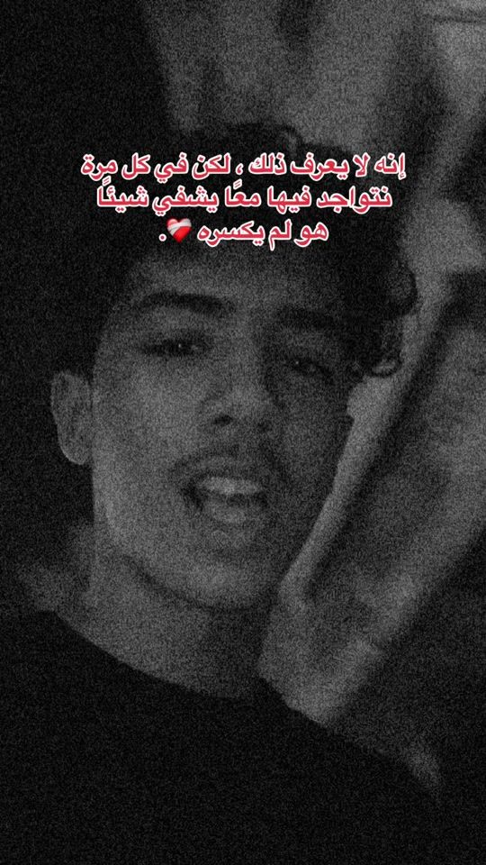 TikTok video thumbnail by haiideroo