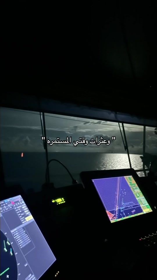 TikTok video thumbnail by 7tvva