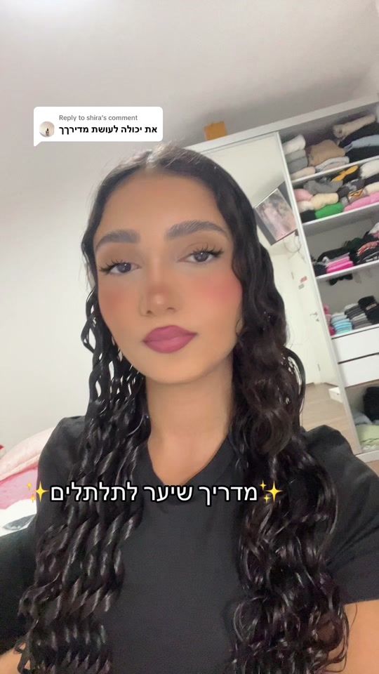 TikTok video thumbnail by maayan.assor