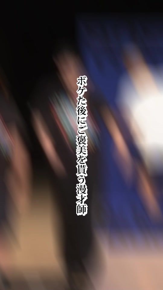 TikTok video thumbnail by zaoooo000