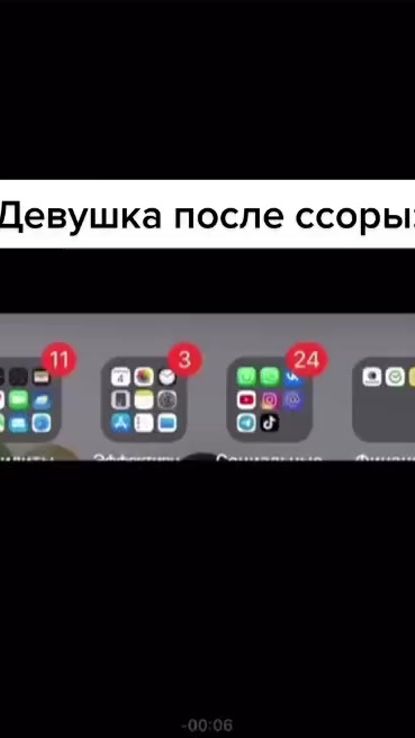 TikTok video thumbnail by tsitaty6_