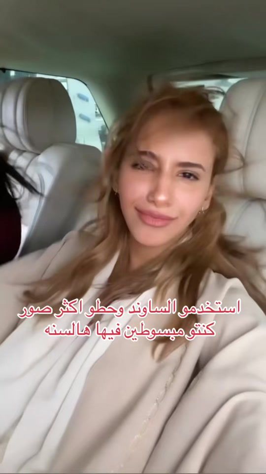 TikTok video thumbnail by leen3_a