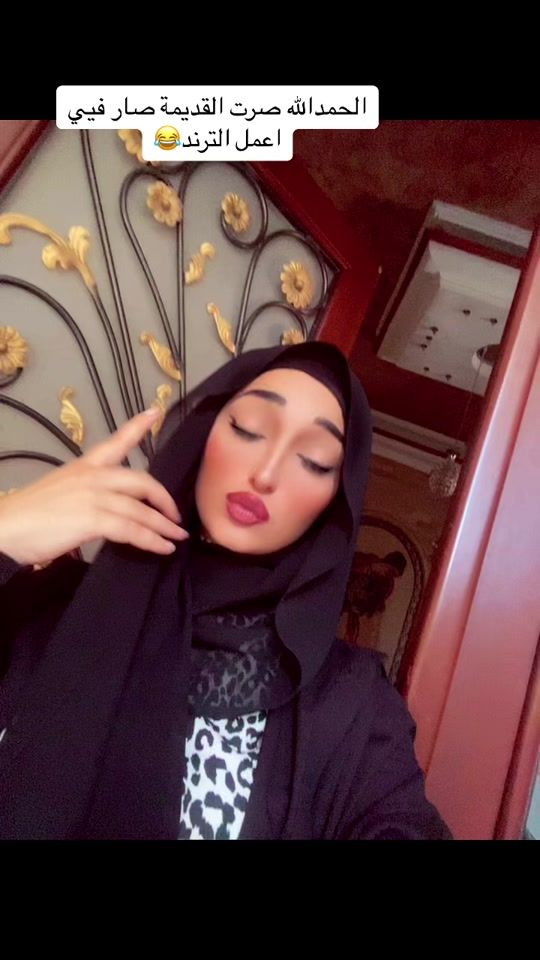 TikTok video thumbnail by gharam5660