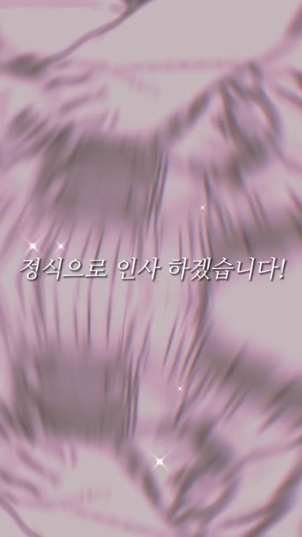 TikTok video thumbnail by peekaboo_yum