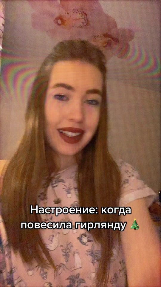 TikTok video thumbnail by mviktoriana16