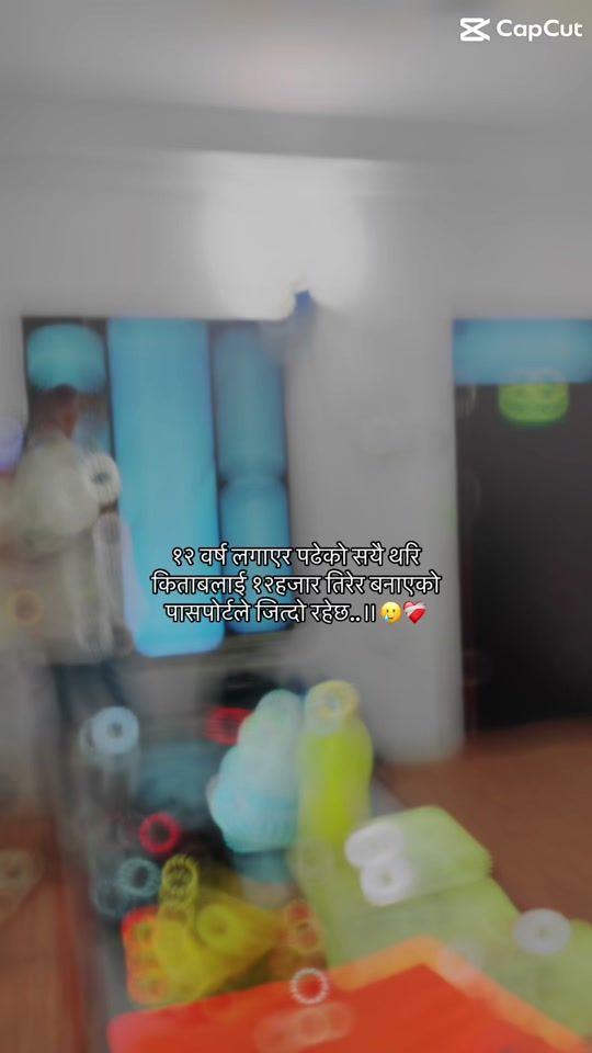 TikTok video thumbnail by bimaal6