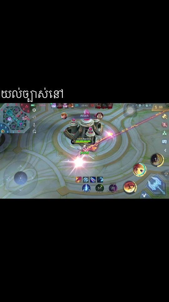 TikTok video thumbnail by ranzin2