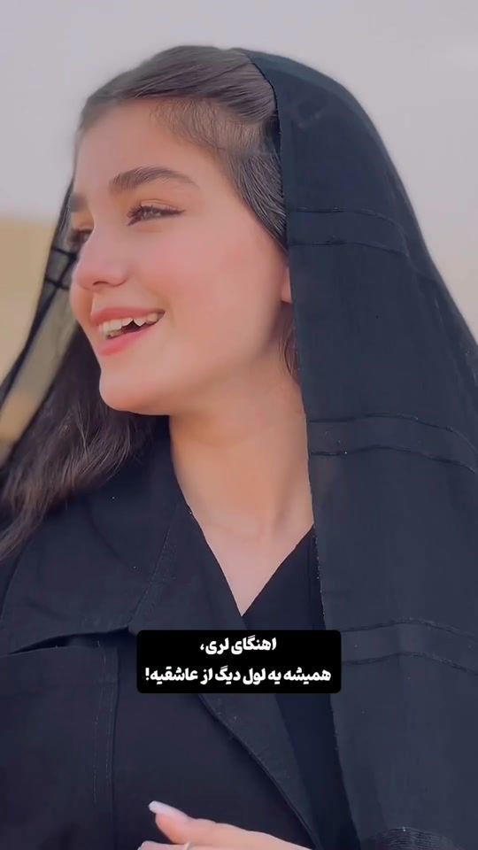 TikTok video thumbnail by maedh_