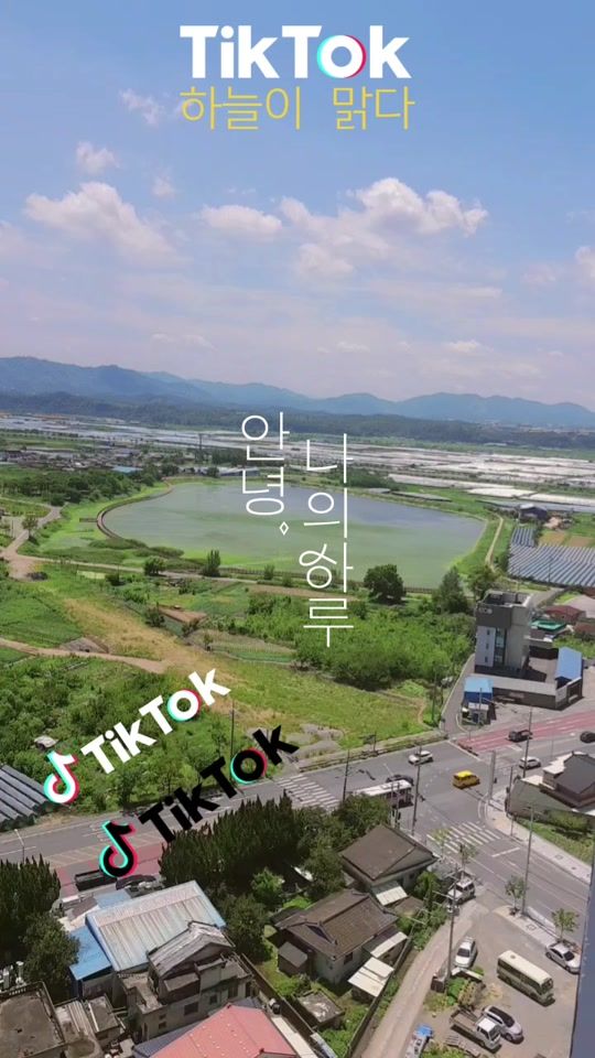 TikTok video thumbnail by asampatriver