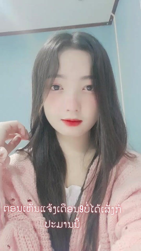 TikTok video thumbnail by askhus5