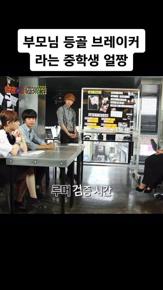 TikTok video thumbnail by hehe0818gd