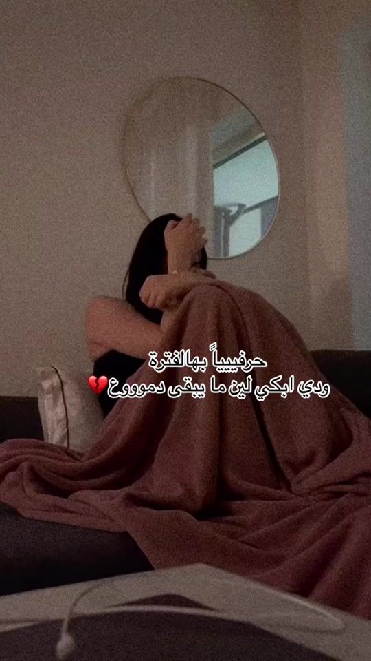 TikTok video thumbnail by tt_eii2