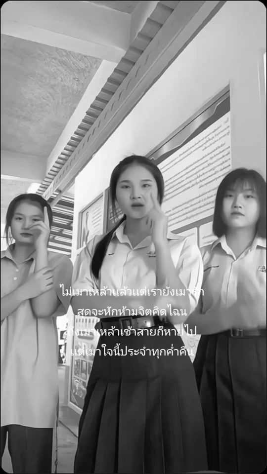TikTok video thumbnail by mbxj135