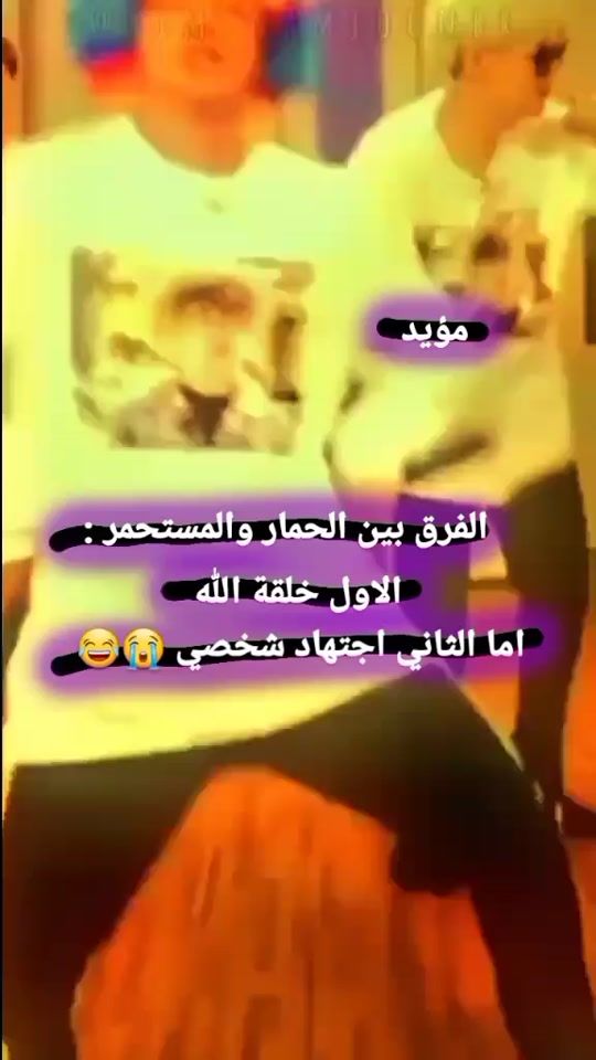 TikTok video thumbnail by fan__boy446