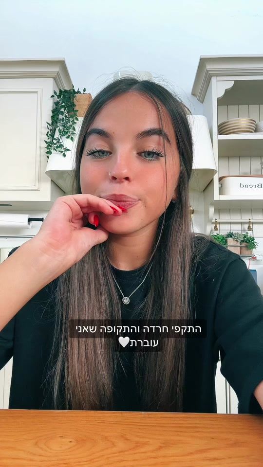 TikTok video thumbnail by ronisorol__