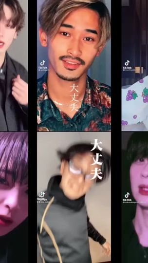TikTok video thumbnail by sakuya_315