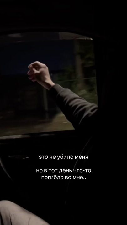 TikTok video thumbnail by tmrllan