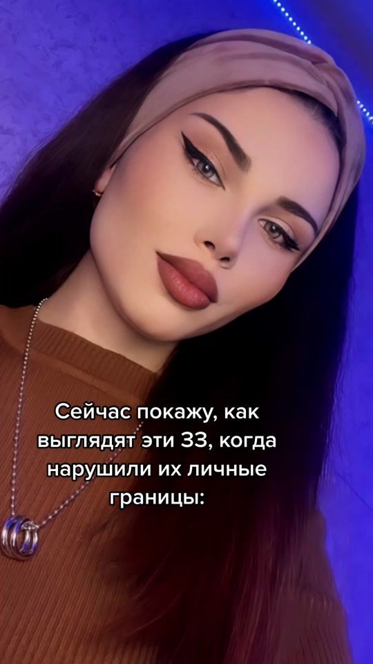 TikTok video thumbnail by thesetmoon
