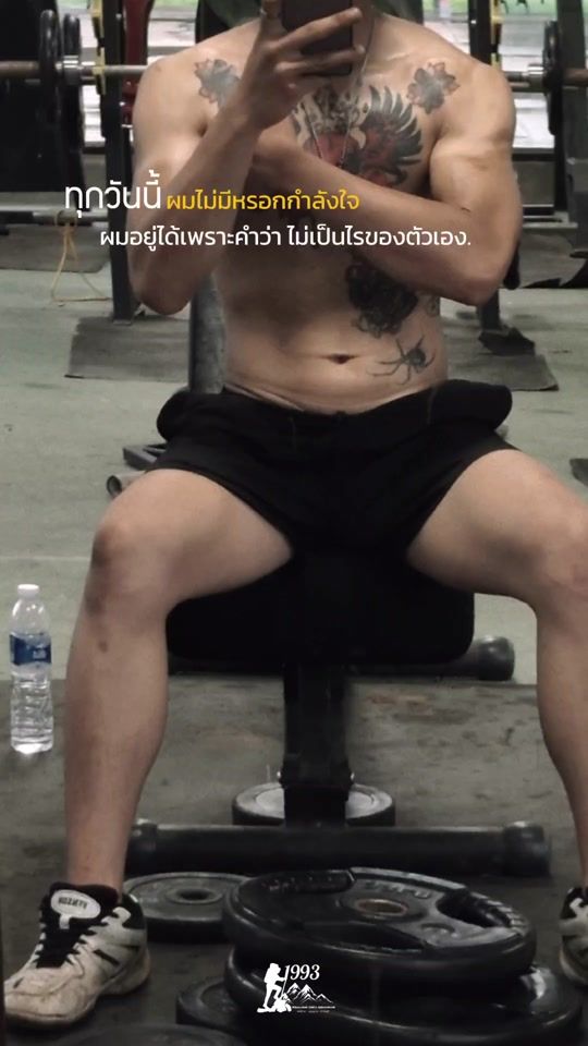 TikTok video thumbnail by fluk.rick