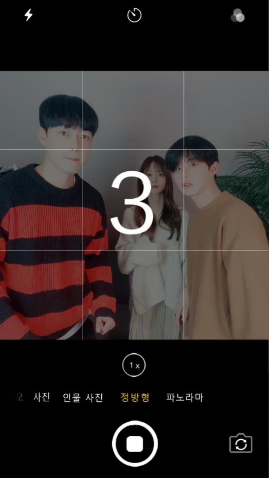 TikTok video thumbnail by hazzi_z
